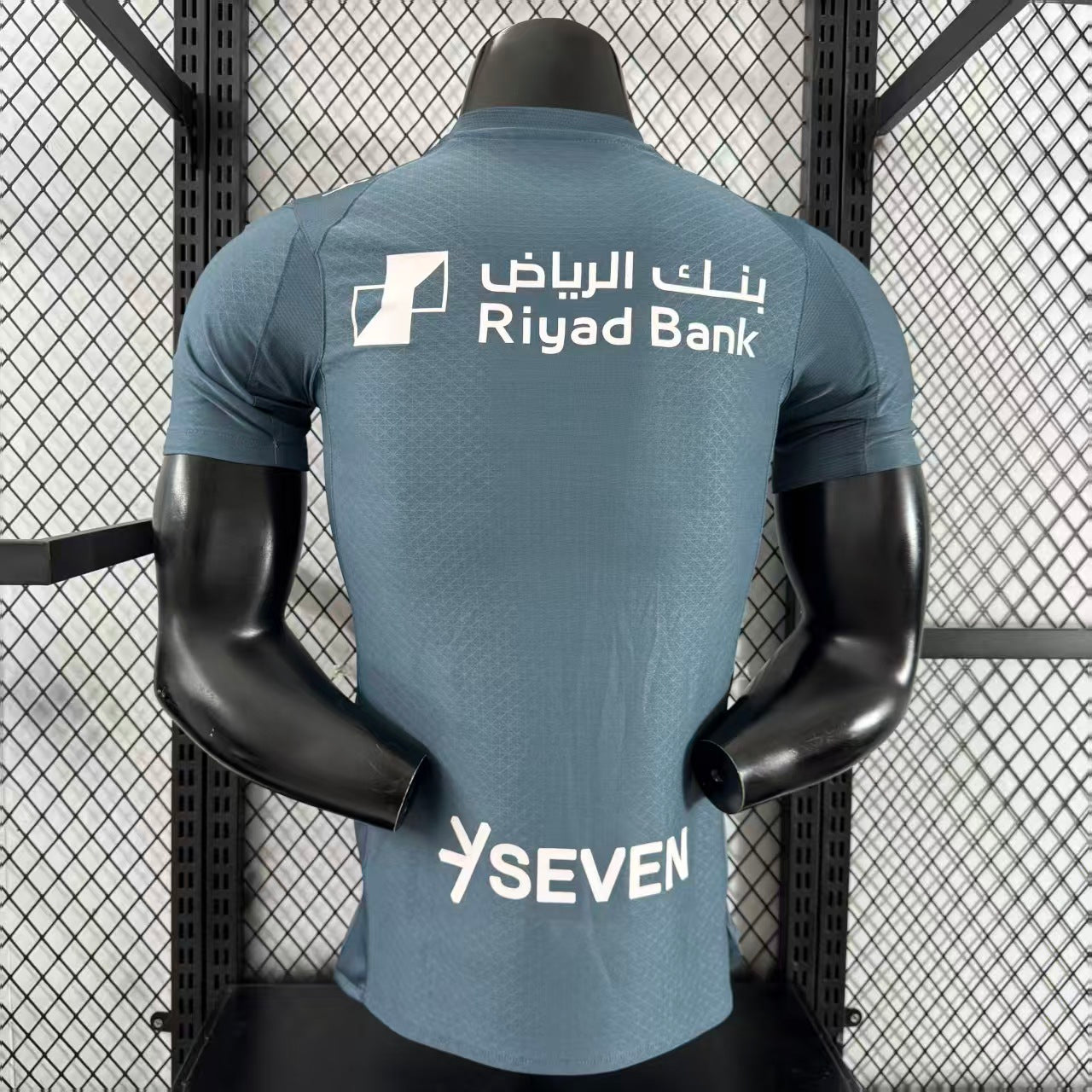 25/26 AI Hilal second away jersey