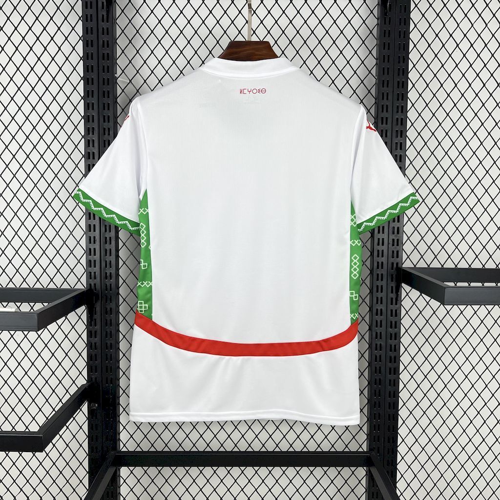24/25 Morocco Away Jersey
