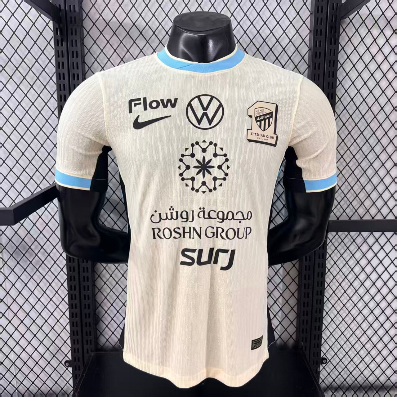 25/26 Benzema United away jersey