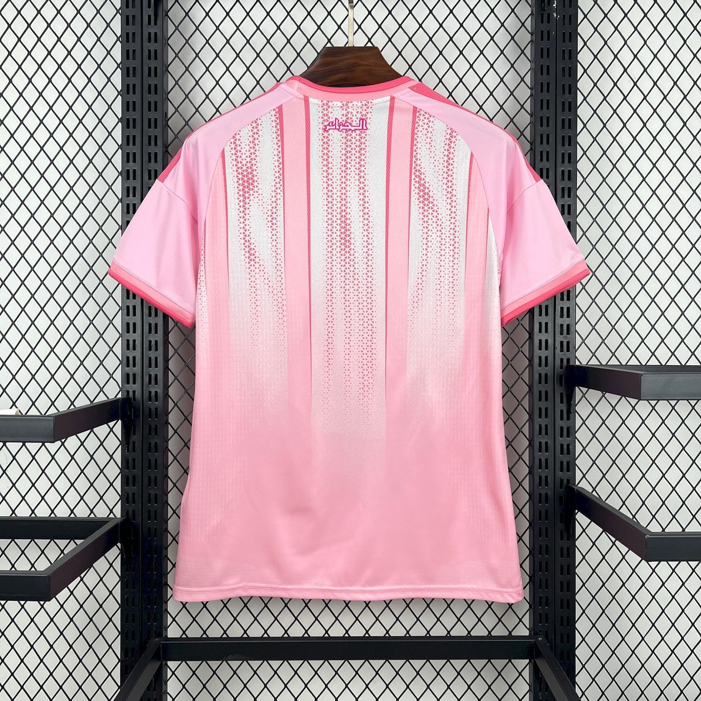 2026 World Cup Algeria  Pre-Match Jersey