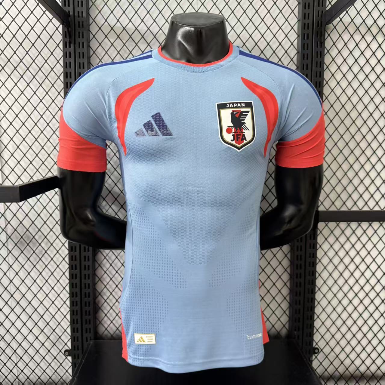 2026 World Cup Japan away jersey