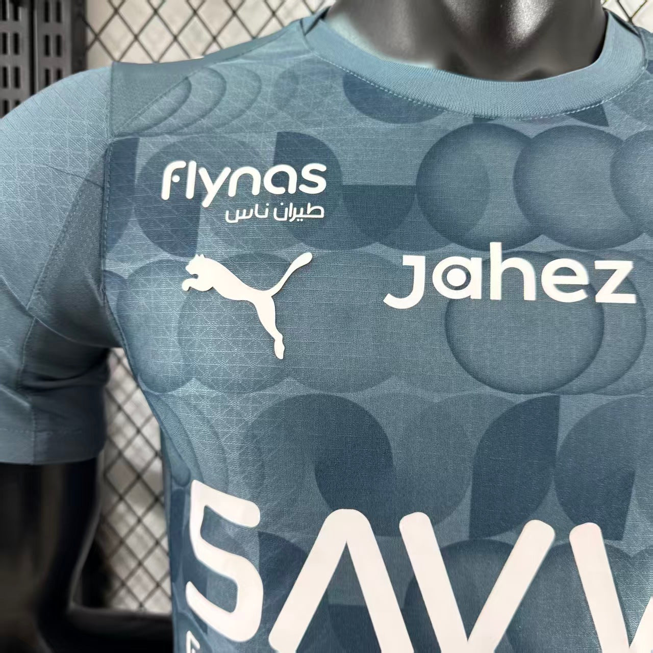 25/26 AI Hilal second away jersey